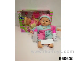14inch Doll (six sounds can suck, the pacifier can move, and tears will flow when crying) in window box