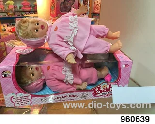 13inch Doll (six pumping sounds, mouth moves, feet move) in window box