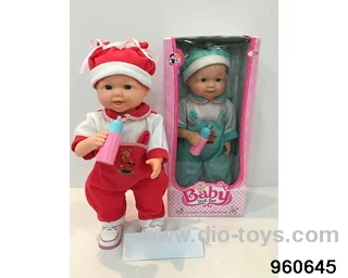 16inch Doll (holding a bottle in hand to drink milk, can walk and sing) in window box
