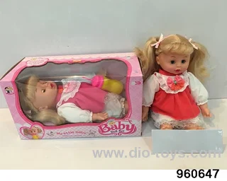 13inch Doll (can suck, have sucking sound, and move legs) in window box