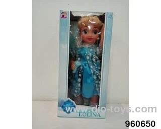 16inch Doll (with lights, can sing and walk Snow Princess) in window box