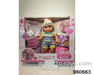13inch Doll (will absorb water, pee with 13 sounds) in window box