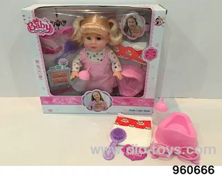 13inch Doll (will absorb water, pee with 13 sounds) in window box