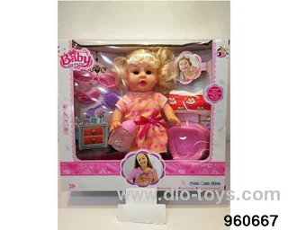 13inch Doll (will absorb water, pee with 13 sounds) in window box