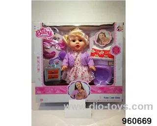 13inch Doll (will absorb water, pee with 13 sounds) in window box