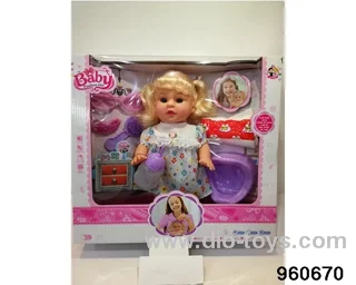 13inch Doll (will absorb water, pee with 13 sounds) in window box