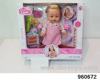 13inch Doll (will absorb water, pee with 13 sounds) in window box