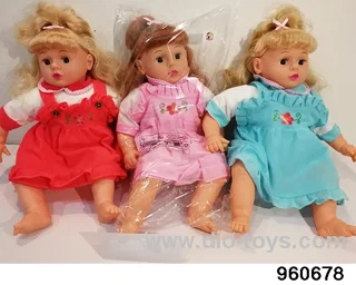 20inch Dolls (with laughter and lights on their faces) in opp bag