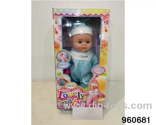 16inch Doll (singing electric doll) in window box