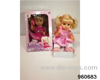 13inch Doll (electric singing) in window box