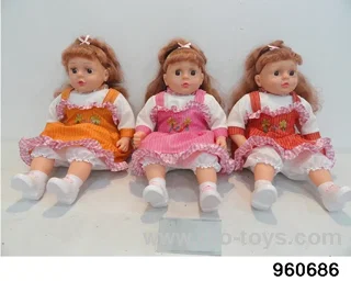 26inch Doll (can sing, with lights on his face) in opp bag