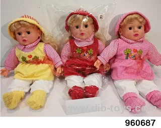 22inch Doll (can sing, with lights on his face) in opp bag