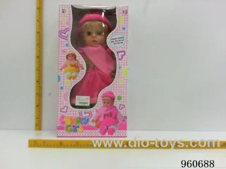 22inch Doll (can sing, with lights on his face) in opp bag