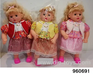22inch Doll (can sing, with lights on his face) in opp bag