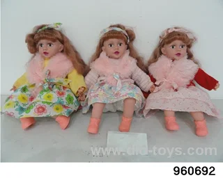 24inch Doll (can sing, with lights on his face) in opp bag