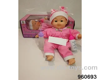 13inch Doll (can suck, has six voices, and shed tears when crying) in window box