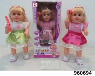 16inch Doll (hands up to listen to the phone, walk and sing) in window box