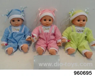 13inch Doll (can sing, pacifier with light) in poly bag header