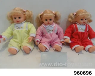 13inch Doll (can sing, pacifier with light) in poly bag header