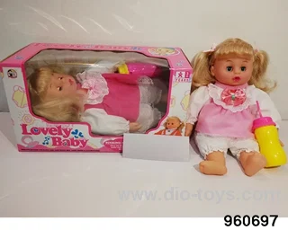 13inch Doll (can suck, have sucking sound, and move legs) in window box