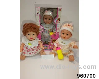 22inch Doll (can suck, touch with sound, head, hands can move) in window box