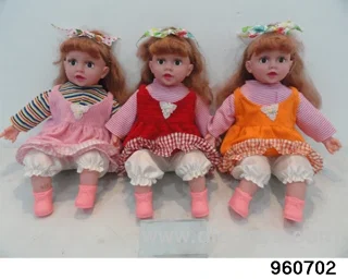 24inch Doll (can sing, with lights on his face) in opp bag