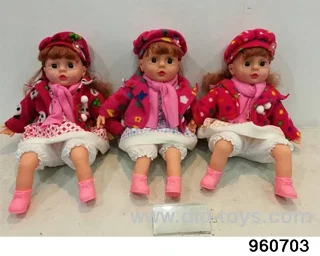 24inch Doll (can sing, with lights on his face) in opp bag