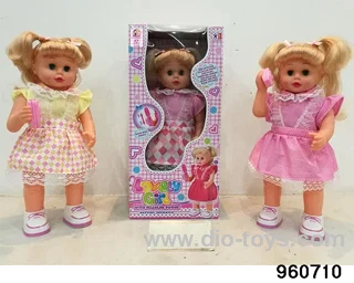 16inch Doll (hands up to listen to the phone, walk and sing) in window box