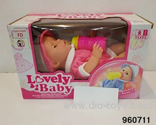 16inch Doll (with 6-voice breastfeeding doll, can cry and laugh doll) in window box