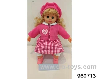 22inch Doll (can sing, with lights on his face) in opp bag