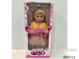 16inch Doll (can walk and sing electric doll) in window box