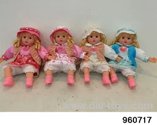 20inch Doll (can sing, with lights on his face) in opp bag
