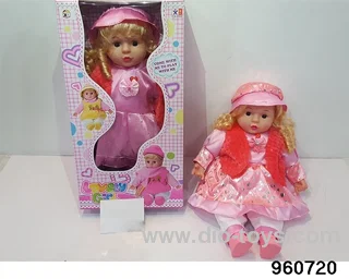 22inch Doll (20 inch can sing, light doll on the face) in window box
