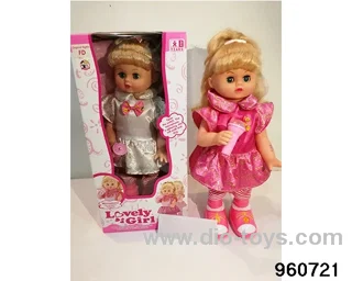 16inch Doll (with a microphone with light in hand, can slide and sing) in window box