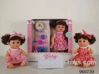 13inch 13 Voice Girl Figures (Accessories: Cleaning Toys) in window box