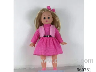 22inch girl doll in opp bag