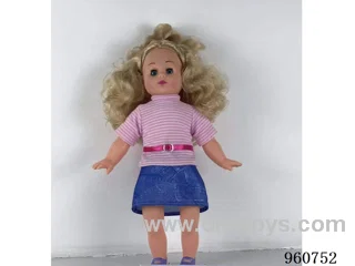 22inch girl doll in opp bag