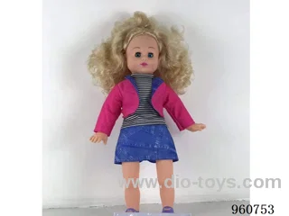 22inch girl doll in opp bag