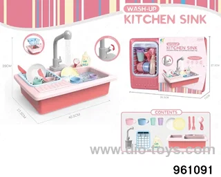 B/O kitchen sink in 13pcs paper card