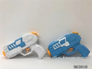 water gun toys