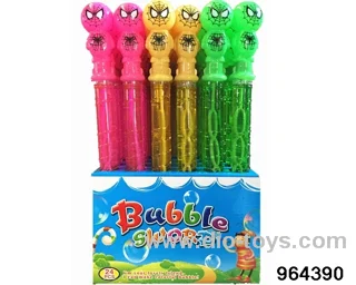 24PCS 36cm bubble toys