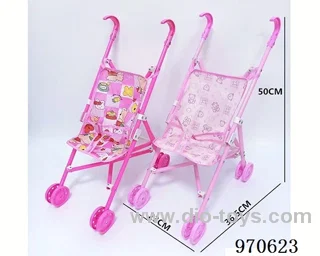 Plastic trolley