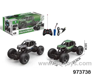 RC Alloy climbing car in window box included battery