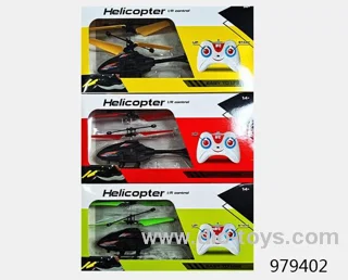 Induction helicopter