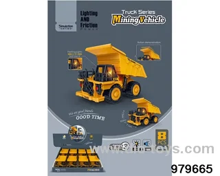 8PCS Inertia toy with flash/sound included battery