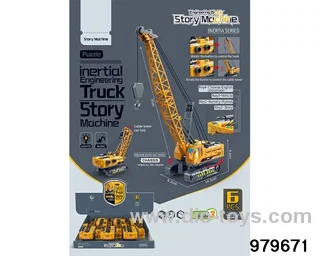 6PCS Inertia Engineering Vehicle Storyteller included battery