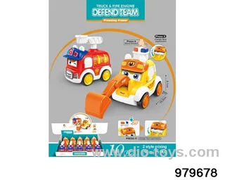 10PCS Pressing Toys
