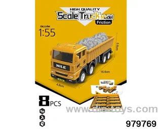 8PCS Inertial Engineering Vehicle