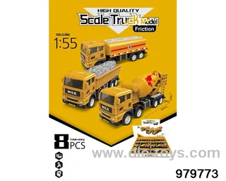 8PCS Inertial Engineering Vehicle