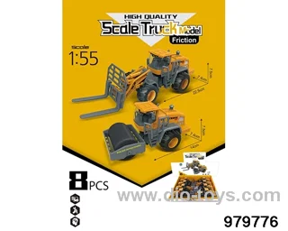 8PCS Inertial Engineering Vehicle